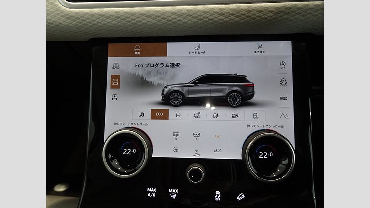 2023 認定中古車 Land Rover Range Rover Velar ハクバシルバー D200 AWD（オートマチック） MHEV R-DYNAMIC S