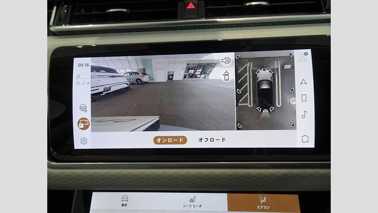2023 認定中古車 Land Rover Range Rover Velar ハクバシルバー D200 AWD（オートマチック） MHEV R-DYNAMIC S