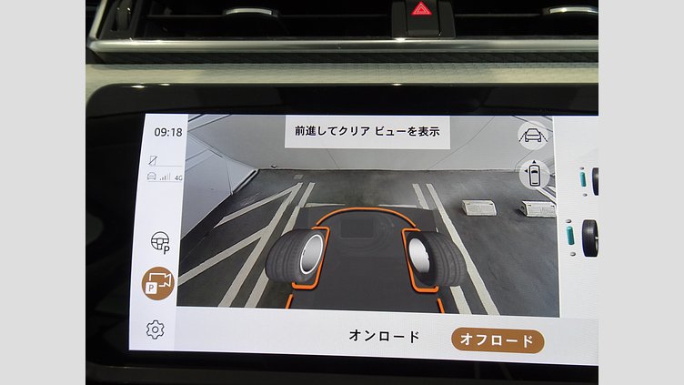 2023 認定中古車 Land Rover Range Rover Velar ハクバシルバー D200 AWD（オートマチック） MHEV R-DYNAMIC S