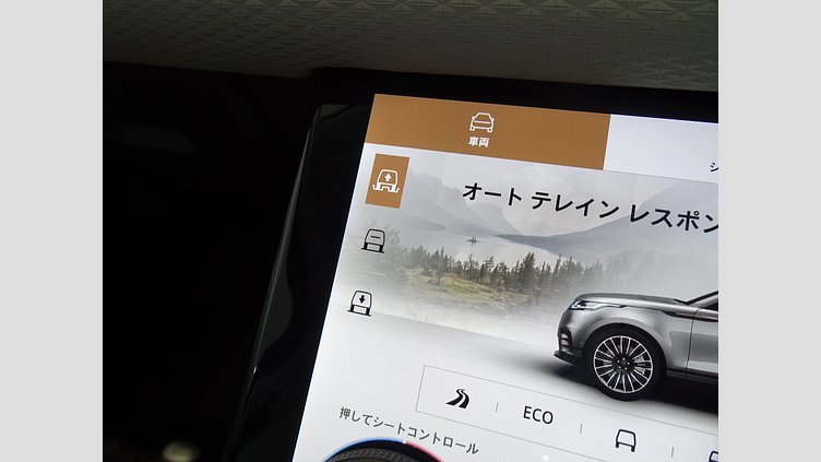 2023 認定中古車 Land Rover Range Rover Velar ハクバシルバー D200 AWD（オートマチック） MHEV R-DYNAMIC S