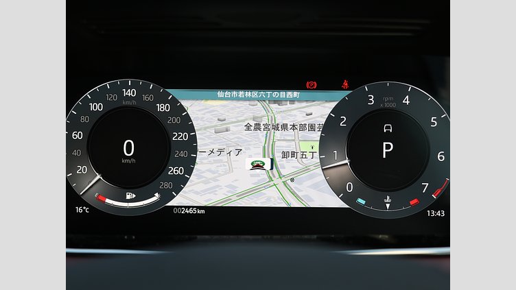 2024 認定中古車 Land Rover Range Rover Evoque フジホワイト P250（ガソリン） DYNAMIC HSE