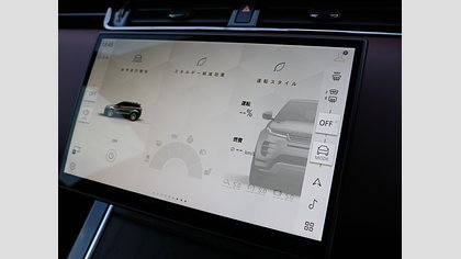 Range Rover Evoque 50