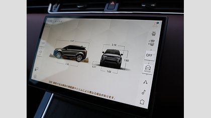 Range Rover Evoque 62