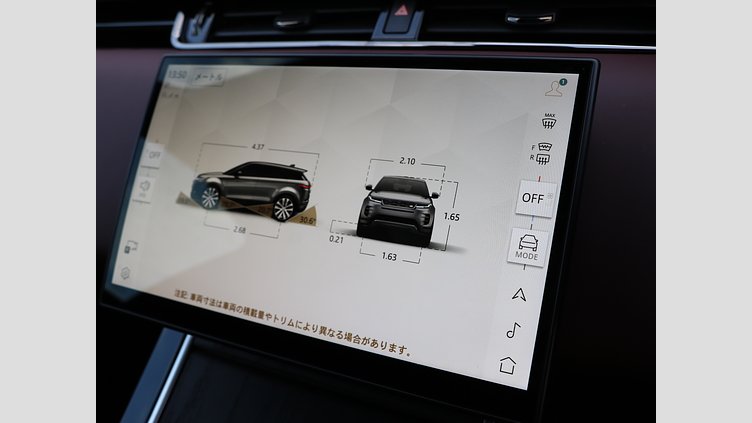 2024 認定中古車 Land Rover Range Rover Evoque フジホワイト P250（ガソリン） DYNAMIC HSE