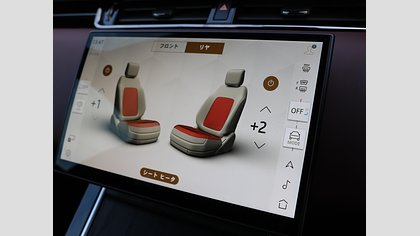 Range Rover Evoque 56