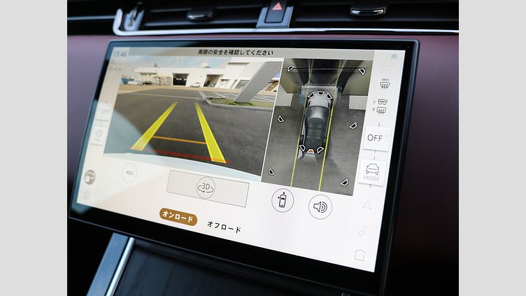 2024 認定中古車 Land Rover Range Rover Evoque フジホワイト P250（ガソリン） DYNAMIC HSE