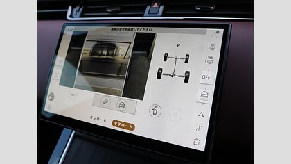 Range Rover Evoque 66