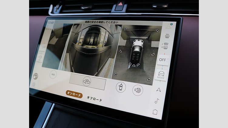 2024 認定中古車 Land Rover Range Rover Evoque フジホワイト P250（ガソリン） DYNAMIC HSE