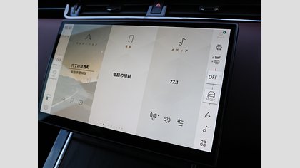 Range Rover Evoque 48