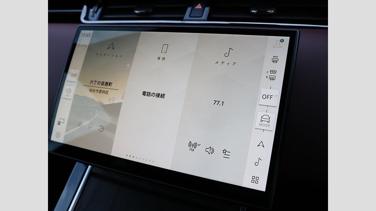 2024 認定中古車 Land Rover Range Rover Evoque フジホワイト P250（ガソリン） DYNAMIC HSE