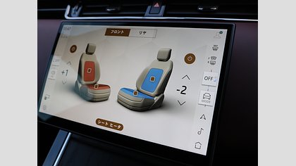 Range Rover Evoque 55