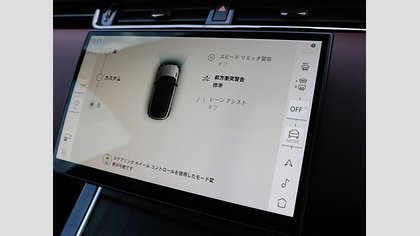 Range Rover Evoque 63