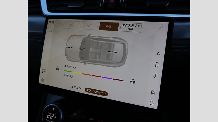 2024 認定中古車 Jaguar F-Pace サントリーニブラック P250 AWD（オートマチック） R-DYNAMIC SE