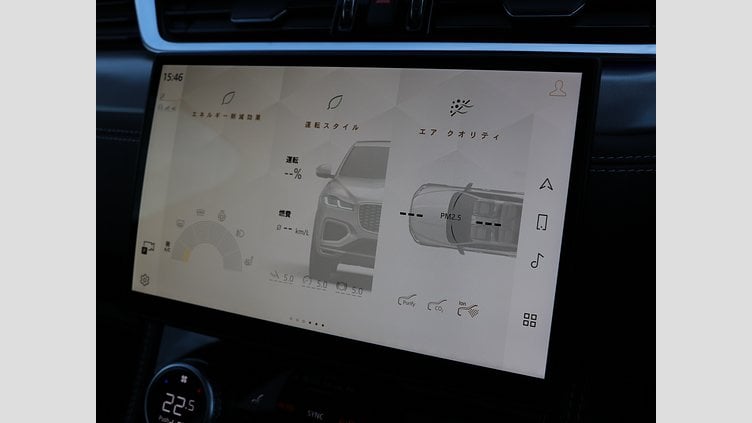 2024 認定中古車 Jaguar F-Pace サントリーニブラック P250 AWD（オートマチック） R-DYNAMIC SE