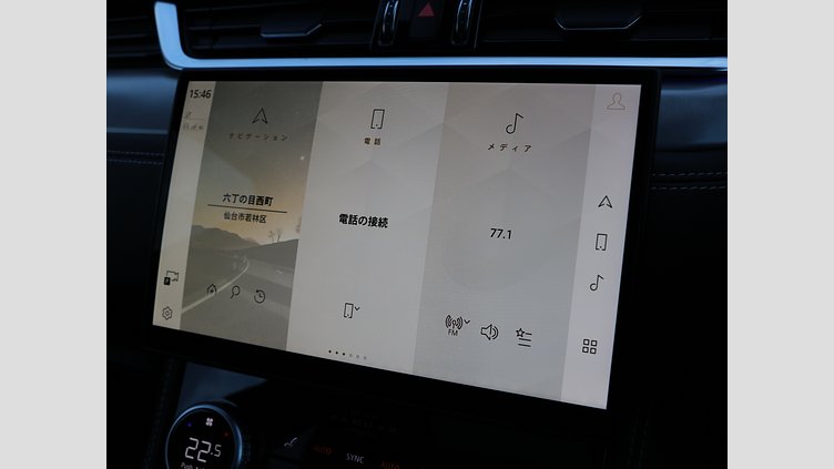 2024 認定中古車 Jaguar F-Pace サントリーニブラック P250 AWD（オートマチック） R-DYNAMIC SE