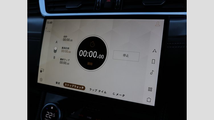 2024 認定中古車 Jaguar F-Pace サントリーニブラック P250 AWD（オートマチック） R-DYNAMIC SE