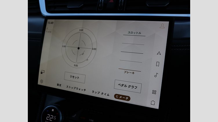 2024 認定中古車 Jaguar F-Pace サントリーニブラック P250 AWD（オートマチック） R-DYNAMIC SE