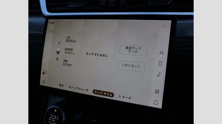 2024 認定中古車 Jaguar F-Pace サントリーニブラック P250 AWD（オートマチック） R-DYNAMIC SE