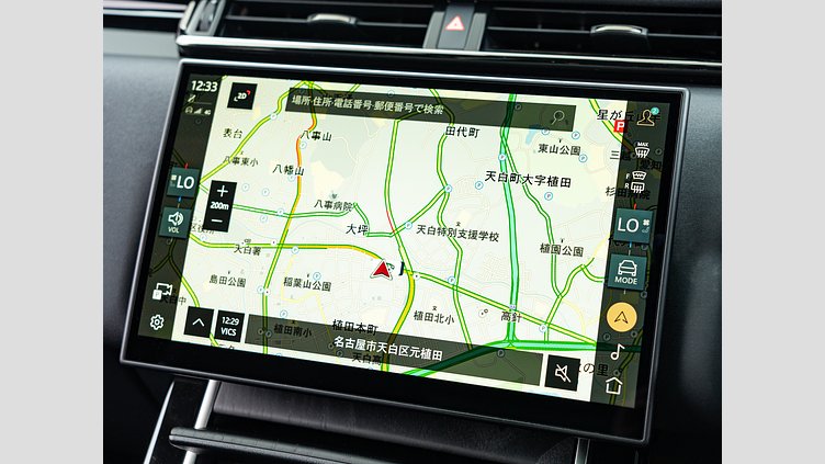 2024 認定中古車 Land Rover Range Rover Velar ヴァレジネブルー P400eプラグインハイブリッド（ガソリン） Standard Wheelbase Dynamic HSE