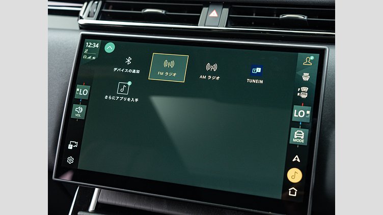 2024 認定中古車 Land Rover Range Rover Velar ヴァレジネブルー P400eプラグインハイブリッド（ガソリン） Standard Wheelbase Dynamic HSE