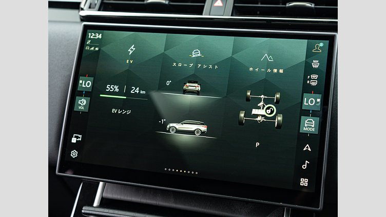 2024 認定中古車 Land Rover Range Rover Velar ヴァレジネブルー P400eプラグインハイブリッド（ガソリン） Standard Wheelbase Dynamic HSE