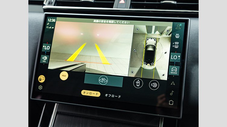 2024 認定中古車 Land Rover Range Rover Velar ヴァレジネブルー P400eプラグインハイブリッド（ガソリン） Standard Wheelbase Dynamic HSE