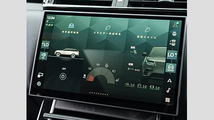 Range Rover Velar 14