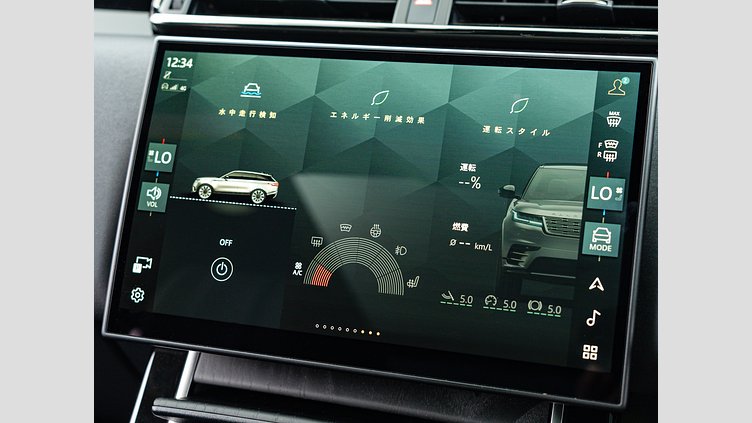 2024 認定中古車 Land Rover Range Rover Velar ヴァレジネブルー P400eプラグインハイブリッド（ガソリン） Standard Wheelbase Dynamic HSE