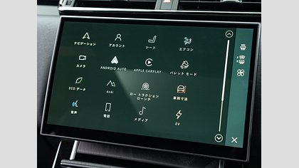 Range Rover Velar 18