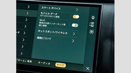 Range Rover Velar 17