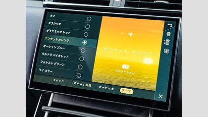 Range Rover Velar 16