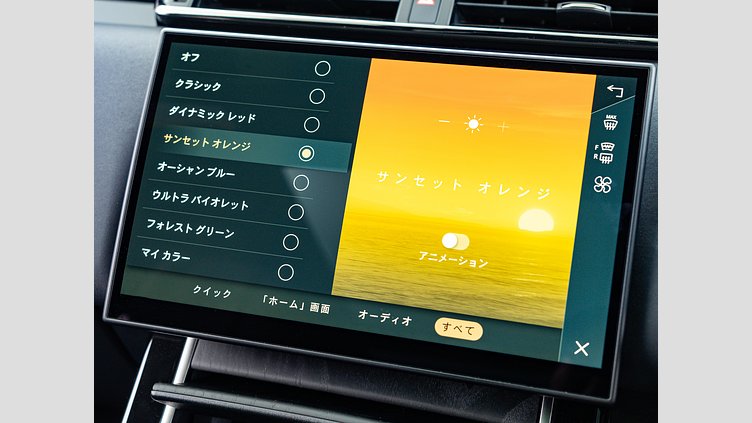 2024 認定中古車 Land Rover Range Rover Velar ヴァレジネブルー P400eプラグインハイブリッド（ガソリン） Standard Wheelbase Dynamic HSE