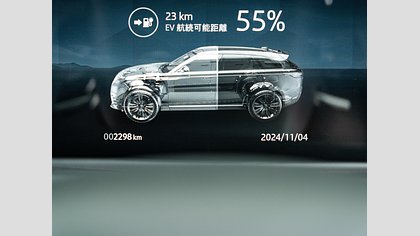 Range Rover Velar 62