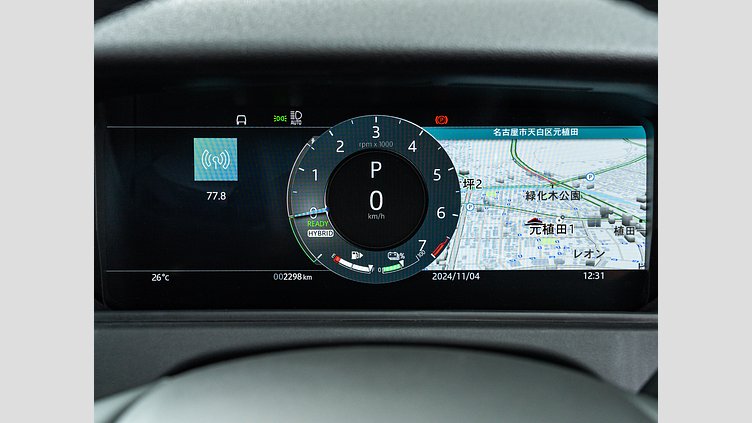 2024 認定中古車 Land Rover Range Rover Velar ヴァレジネブルー P400eプラグインハイブリッド（ガソリン） Standard Wheelbase Dynamic HSE