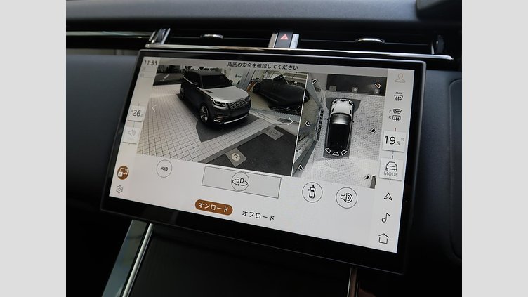 2024 認定中古車 Land Rover Range Rover Velar ヴァレジネブルー P400eプラグインハイブリッド（ガソリン） Standard Wheelbase Dynamic HSE