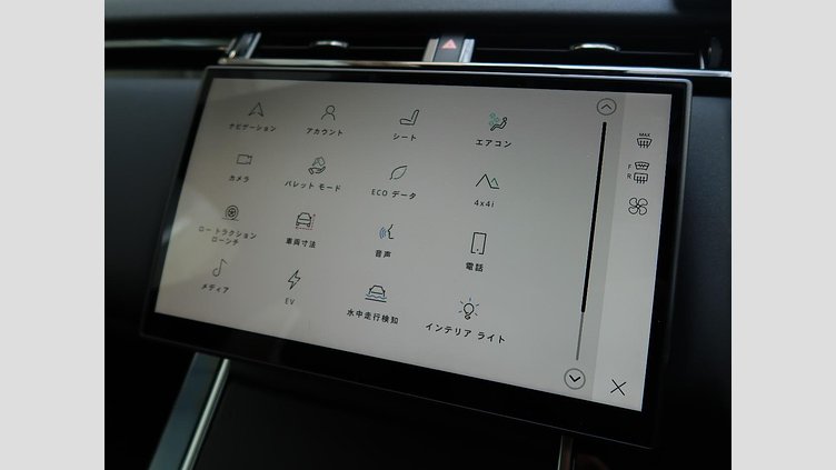 2024 認定中古車 Land Rover Range Rover Velar ヴァレジネブルー P400eプラグインハイブリッド（ガソリン） Standard Wheelbase Dynamic HSE