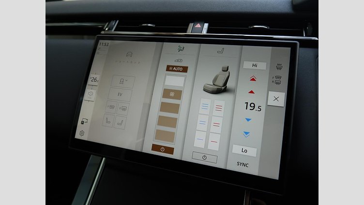 2024 認定中古車 Land Rover Range Rover Velar ヴァレジネブルー P400eプラグインハイブリッド（ガソリン） Standard Wheelbase Dynamic HSE