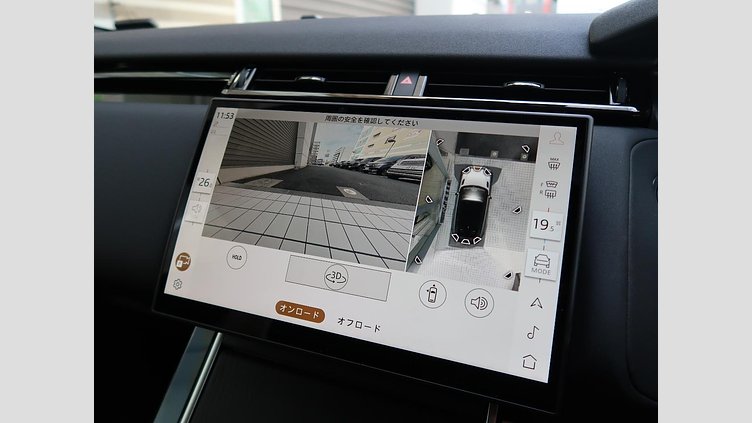 2024 認定中古車 Land Rover Range Rover Velar ヴァレジネブルー P400eプラグインハイブリッド（ガソリン） Standard Wheelbase Dynamic HSE