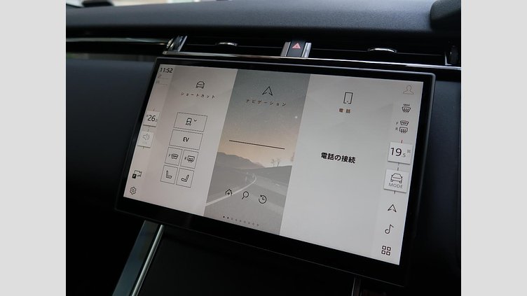 2024 認定中古車 Land Rover Range Rover Velar ヴァレジネブルー P400eプラグインハイブリッド（ガソリン） Standard Wheelbase Dynamic HSE