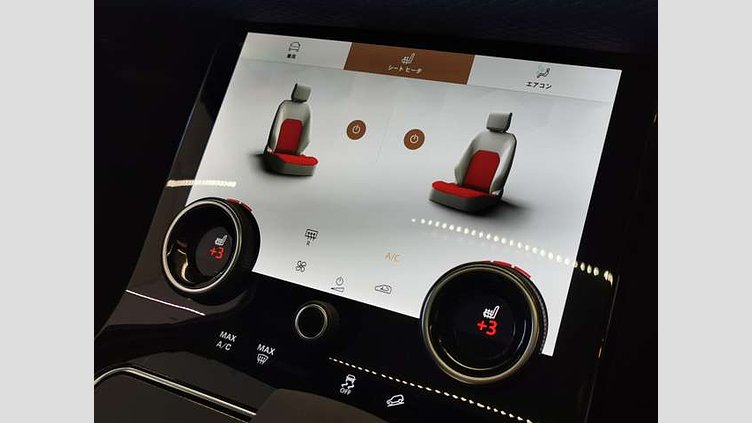 2022 認定中古車 Land Rover Range Rover Velar バイロンブルー P250 AWD（オートマチック） R-DYNAMIC S