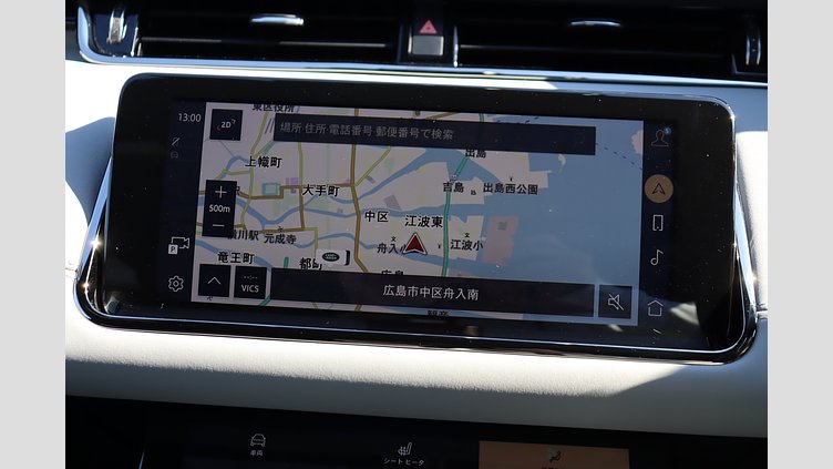 2023 認定中古車 Land Rover Range Rover Evoque ソウルパールシルバー P250 AWD（オートマチック） BRONZE EDITION