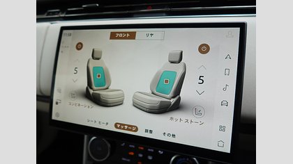 Range Rover 10
