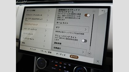 Range Rover 31