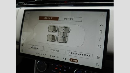 Range Rover 30