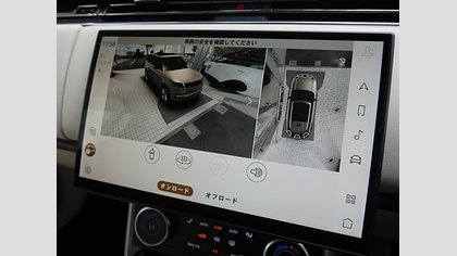Range Rover 50