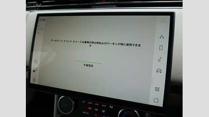 Range Rover 26