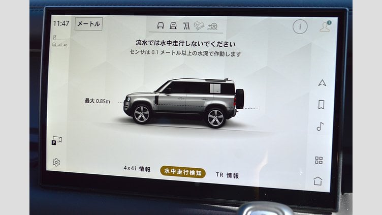 2023 認定中古車 Land Rover Defender 110 カルパチアングレイ D300 AWD（AT） X-DYNAMIC SE