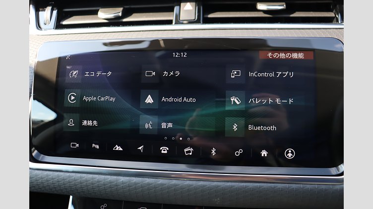 2020 認定中古車 Land Rover Range Rover Evoque ユーロンホワイト P200 S