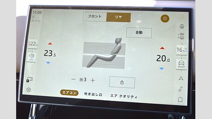 Range Rover Sport 33