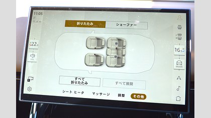 Range Rover Sport 31